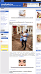Mobile Screenshot of dom2natnt.ru